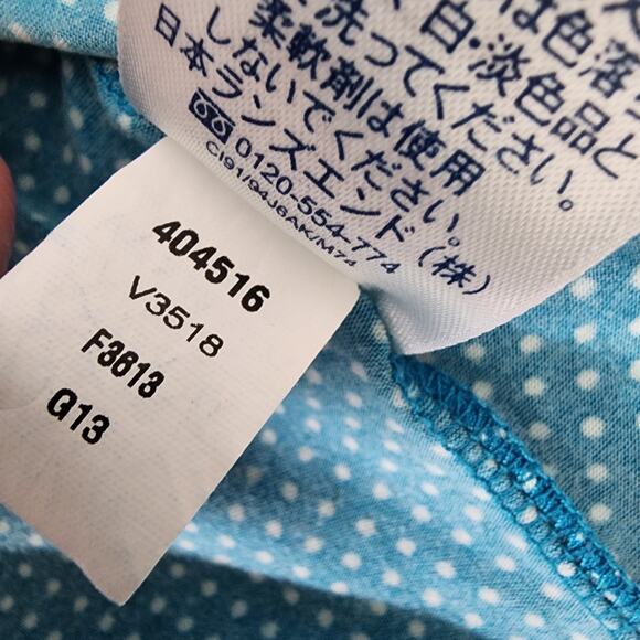 Lands' End Women's Top XLP 18 Polka Dot Teal Blue Long Sleeve Crew Neck Stretch - Picture 9 of 9